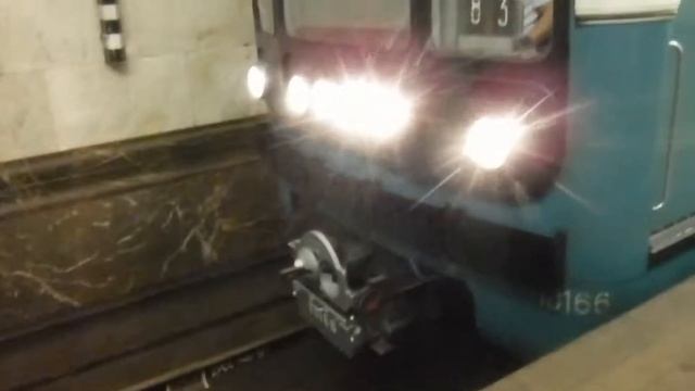 Поезд метро "Номерной"