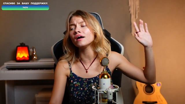 СПОЮ для ТЕБЯ ВЖИВУЮ! смотреть онлайн