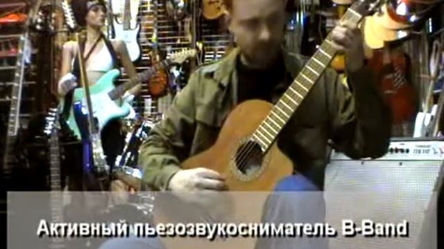 Классическая испанская  гитара ALMIRES B-52