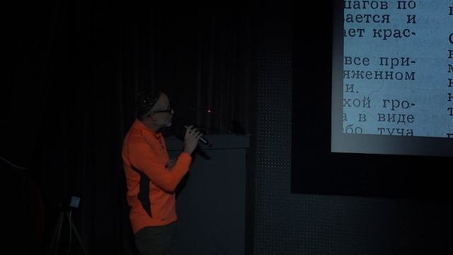 Открытие сезона объединения выпускников Встреча с Дмитрием Гутовым смотреть онлайн