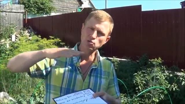 АТ161 Биогумус полевые испытания