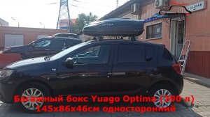 Renault Sandero с автобоксом Yuago Optima чёрный матовый односторонний