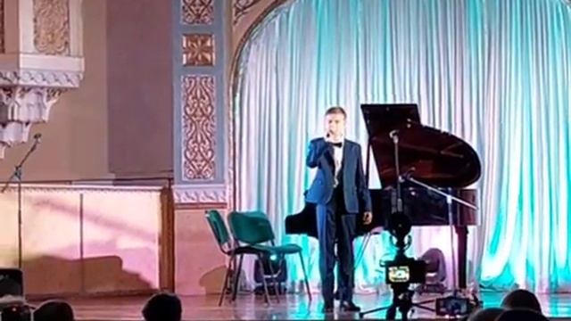 От сердца
