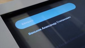 Книга Памяти для музея