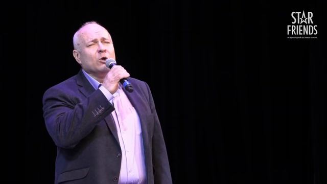 Евгений Семенов - обладатель Гран-при Международного фестиваля-конкурса "Star Friends"