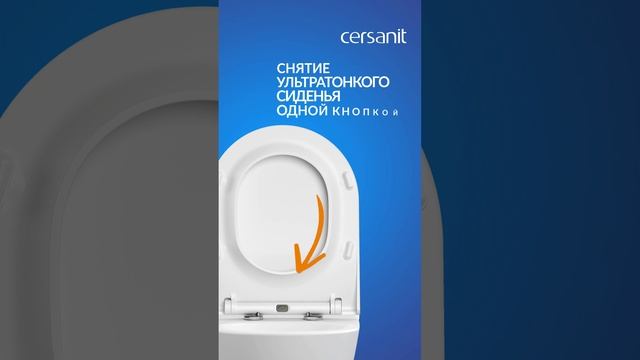 Новинка🚽для стильного интерьера. Ссылка внутри👇 #унитаз #ванная