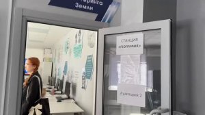 Фестиваль предметных олимпиад 2024 г. Саратов