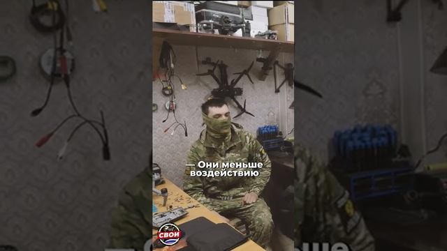 Самый эффективный БПЛА  #свои #своихнебросаем #россия #победазанами