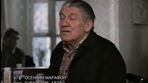 1939 год (Николай Крючков)