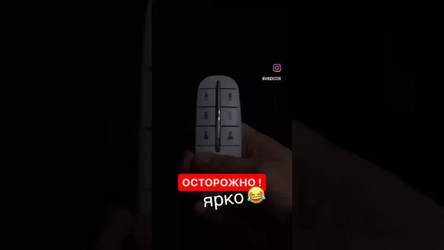 #освещениедома #подсветкадома #садовоеосвещение #подсветкаучастка