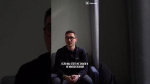 В период кадрового дефицита особое внимание стоит уделить удержанию сотрудников. #shorts