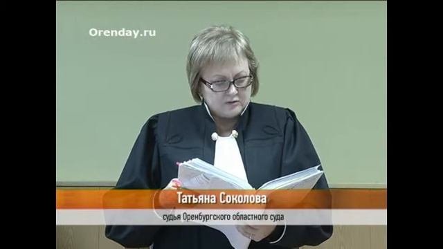 Апелляционная жалоба по делу Александра Снатенкова