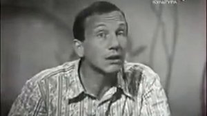 Савелий Крамаров. Как жить дальше?