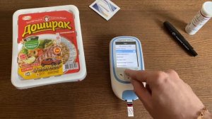 Доширак и МНО, тест на CoaguChek INRange Жизнь клапанщика