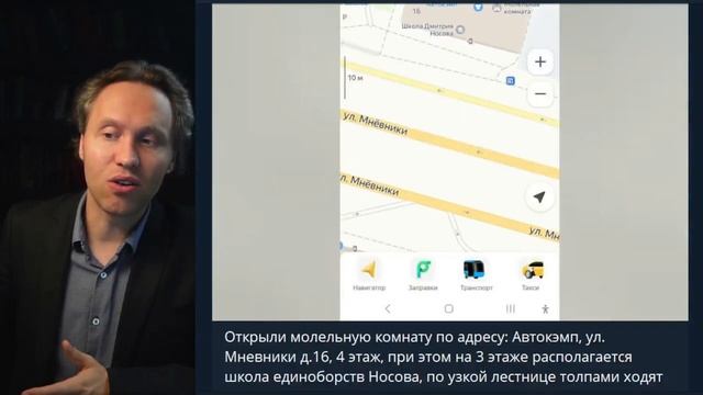 ⚡️ Бастрыкин Против Мигрантов, Беспредел Чинуш И ЖКХ. Новости Москвы!