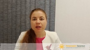 Тесто Джек 200 Нау Фудс (TestoJack 200 Now Foods) - полезные свойства препарата