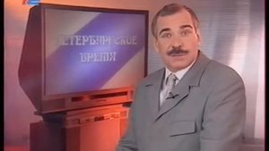 Петербургское время Дмитрия Запольского