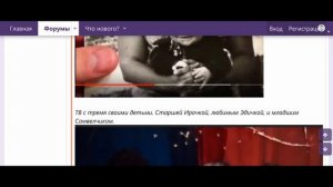 Самвел Адамян, Савелий Ад, Saveliy Ad  Форум Сообщества НасИкомых  Самвелопедия!