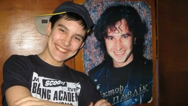 Віктор Павлік - Yesterday (Live 2003) пам‘яті Павла (слайд-шоу) смотреть онлайн