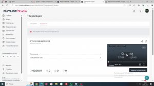 ИГРАЕМ В ДЕНДИ ВОРЛД