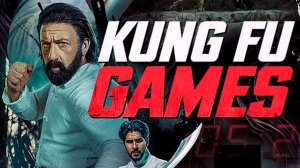 Игры кунг-фу (2024) / Kung Fu Games