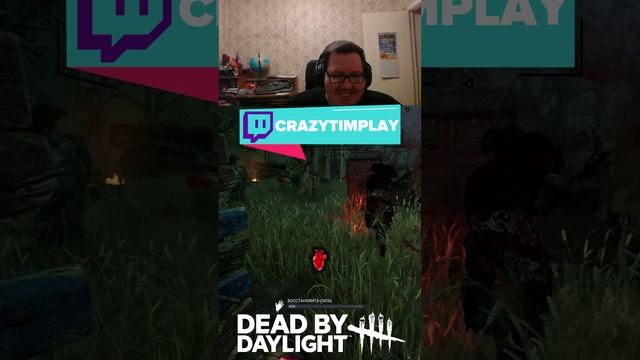 ПОЙДЕМ ОТХИЛИМСЯ😏 Dead by daylight