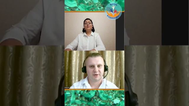 Анонс круглого стола, посвященного такой ценности из Указа 809, как Жизнь.