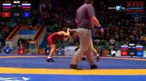 Ньургун Скрябин Ахмед Чакаев, Ярыгин