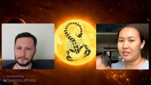 Солнце в Скорпионе. Полная трактовка