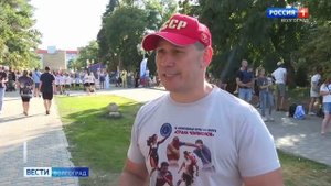 Сюжет ВГТРК о IV Спортивных играх на Волге «Страна Чемпионов» 1 сентября 2024г.