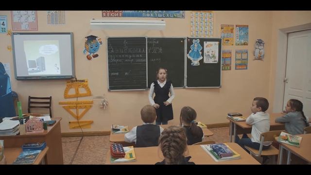 Вас приветствует Средняя школа - интернат №17. смотреть онлайн