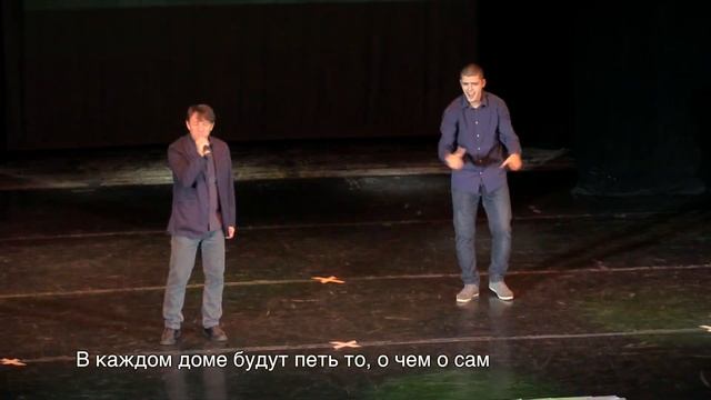 Эта новая песня смотреть онлайн