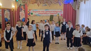 Первоклашка-милашка, День Учителя, 2024-2025 уч.год