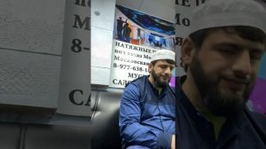 Кори дар Москва живой голос Салох