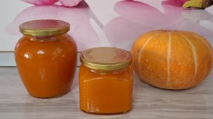 Ароматный Джем из Тыквы с Апельсином и Лимоном на зиму 🎃🍊🍋