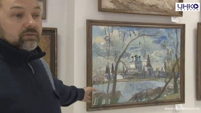 Русская провинция
