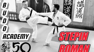 BUDO ACADEMY 50 ROMAN STEPIN 6 DAN SHORIN RYU