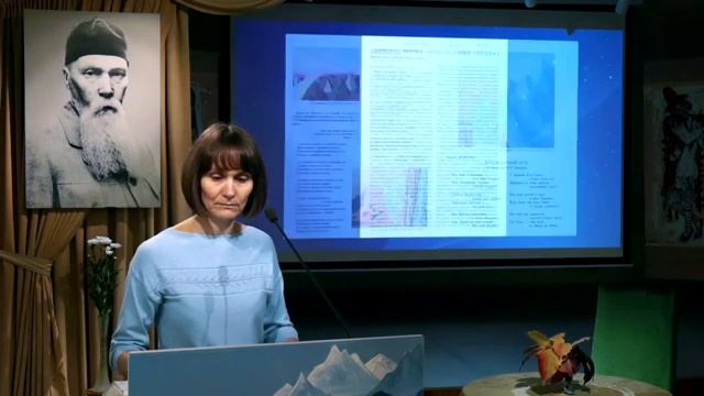 2022 Сентябрь. Журнал "Восход" № 9 (341)