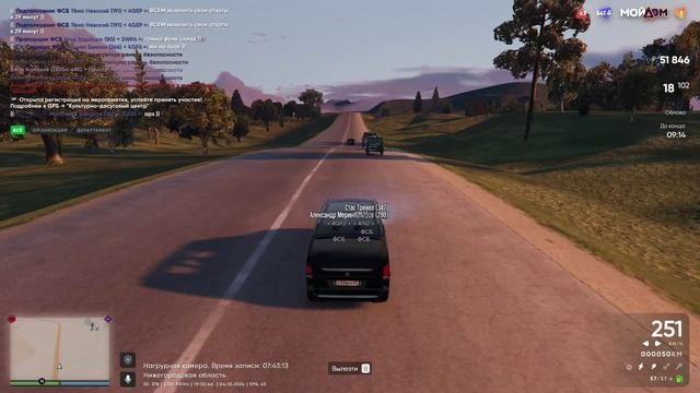 2024-10-04 23-28-57 - Trim смотреть онлайн