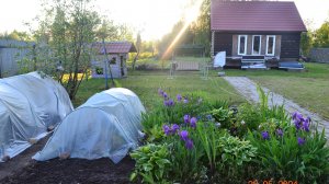 отпуск 3 часть