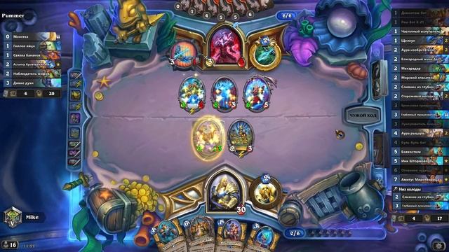 ОТКРЫВАЕМ СЕЗОН! Метовые колоды для поднятия рейтинга Hearthstone 2023!