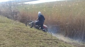 Восход СМБ-3 1991г.