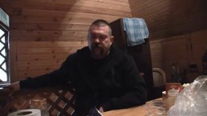 Богумил Второй. Во Рту Бога.