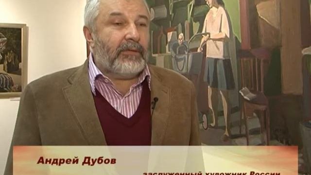 Любимым женщинам