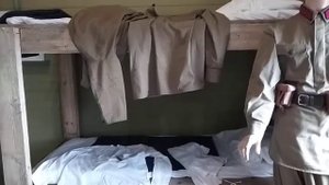 Пограничная застава