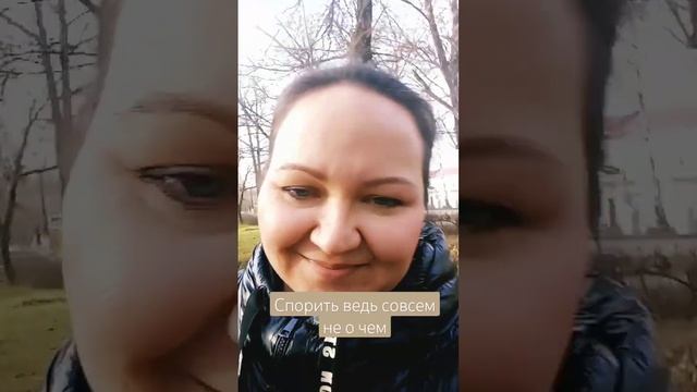 любите - не спорьте с родителями ❤ #viral #videoshorts #respect
