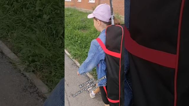 Будни спортсменки