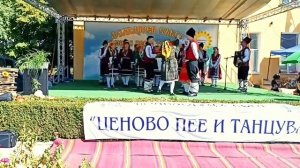 Болгария с. Ценово 2024 , ансамбль _Изворче_