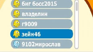 Как стать крутым в Шарараме? (ШАРАРАМ)