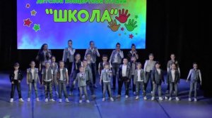 Мы маленькие дети